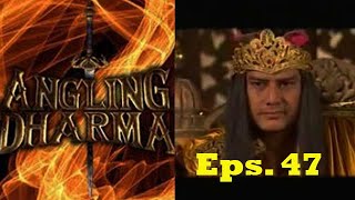 ANGLING DHARMA Ep. 47: The Consequences of the Bahadur Magic Arts (2000) Anto Wijaya Rahma A | Re...
