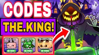 All* Secret *Pull a Sword Codes | Codes for Pull a Sword Roblox  2026