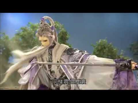 轟霆劍海錄 蒼 VS 倦收天