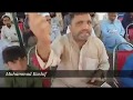 Hayat Abad Phase 7 Wall should be falls down , says Saeed Ullah