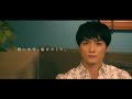 寺西優真「オレンジ」Music Video【Official】