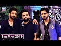 Watch Salam Zindagi With Faysal Qureshi - Feisal Naqvi & Asim Mehmood - 6th March 2019 Online In HD