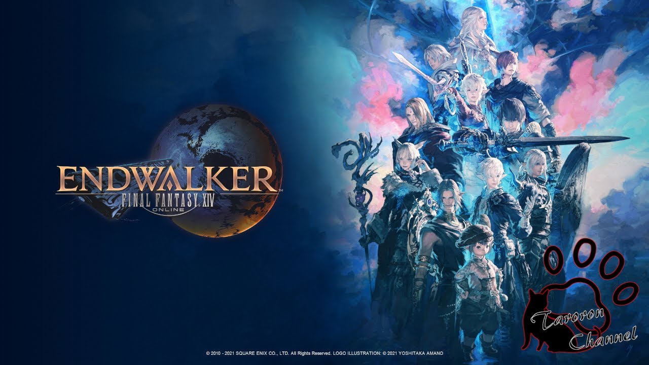Ff14 気ままに のんびり 絶竜詩戦争 Part25 Youtube Ff14 気ままに のんびり 絶竜詩戦争 Part25 Youtube