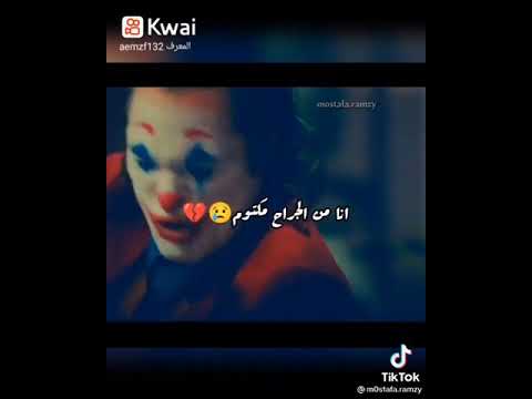 من طيبتي انا مصدوم