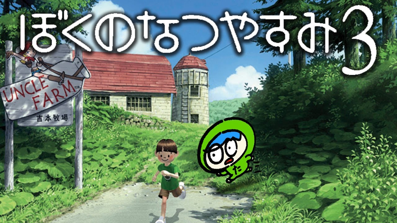 ぼくのぽっつ Amazon.co.jp: ほっほっほー (大型絵本シリーズ) : 長崎 源之助, 高田