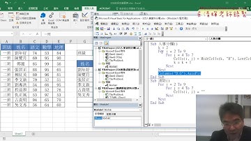 04 事件驅動當H2變更自動執行