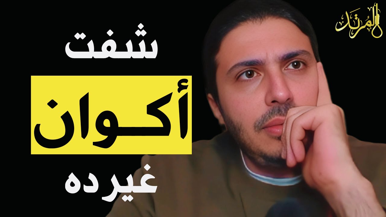 هل شهدت أكوان غير هذا