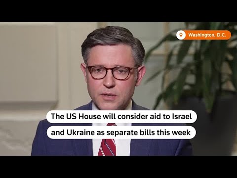 Ukraine, Israel aid set for separate bills in US House | REUTERS - YouTube