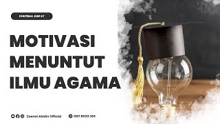 [LIVE] KHUTBAH JUMAT | MOTIVASI MENUNTUT ILMU AGAMA