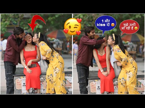 Kissing Prank On