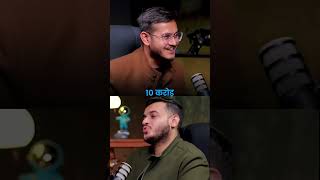 This Skill Can Change Your Life – Learn It Now!