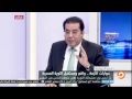 ايمن نور : مفيش بديل و السيسي طلع اسوأ من الي قبله و الي قبله طلع اسوأ من الي قبله