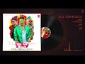 DILL TON BLACCK Full Audio Song | Jassi Gill Feat. Badshah | Jaani, B Praak | New Song 2018 Mp3 Song