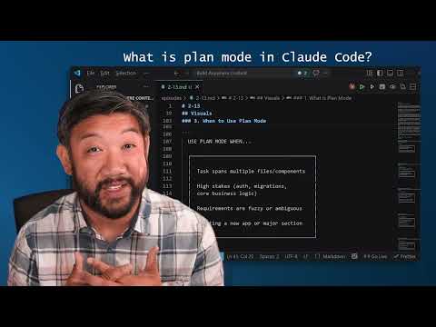What is plan mode in Claude Code?