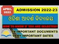 IMPORTANT DOCUMENTS for Admission into OAV 2022-23