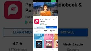 Pocket FM app install kre..... screenshot 2