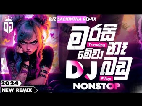 2026 New Trending Boot Dj Nonstop | මනෝපාරකට | Bass Boosted | DJz Sachintha Lakshan