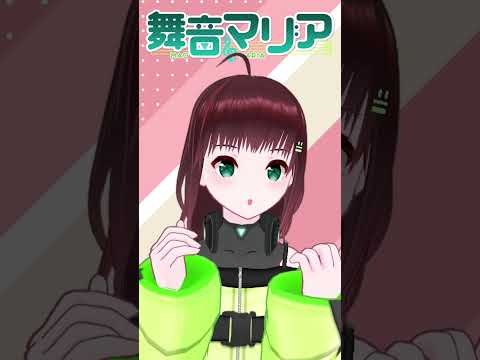 【死ぬな！ / こっちのけんと】踊ってみた #shorts