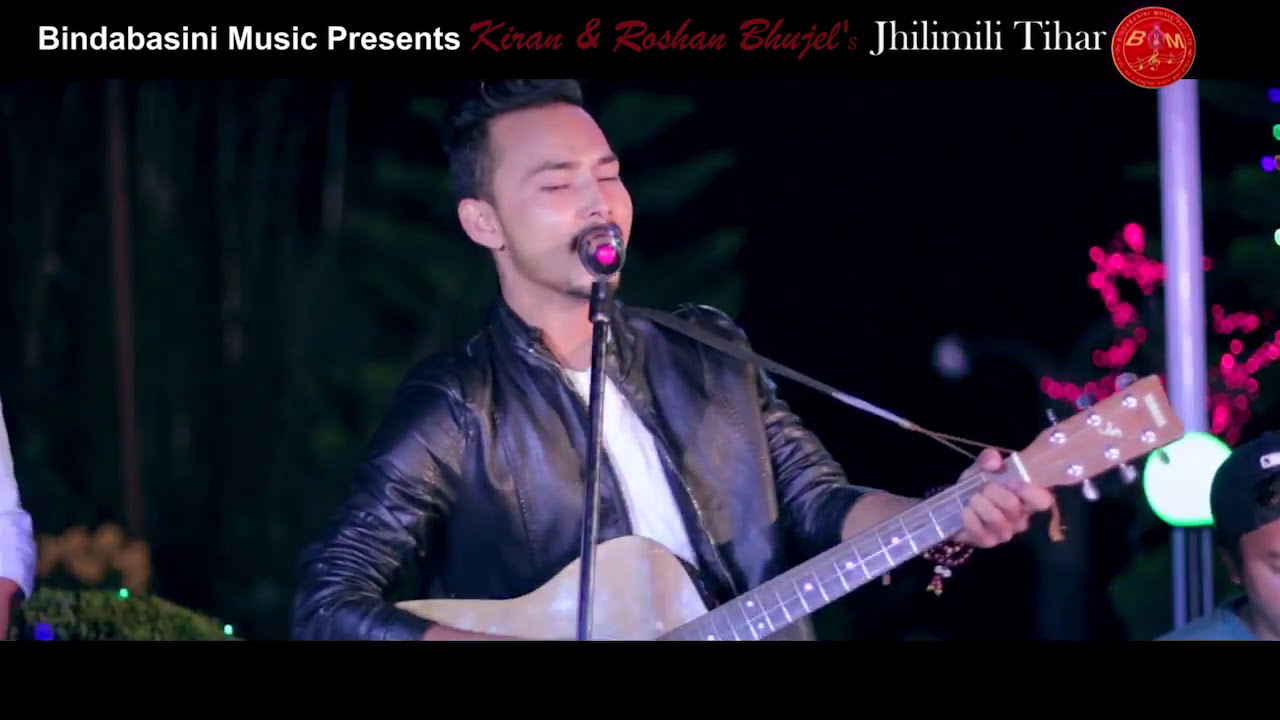 Jhilimili Tihar by Kiran  Roshan Bhujel    Full Video  New Tihar Song 2073 HD