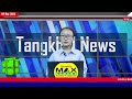 Tangkhul news  0730 am  wungramphi ngalung  08 may 2024  the tangkhul express  tte news