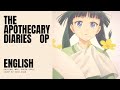 THE APOTHECARY DIARIES SEASON 2 KUSUSHIKI クスシキ BY MRS GREEN APPLE English Cover THE APOTHECARY DIARIES SEASON 2 KUSUSHIKI クスシキ BY MRS GREEN APPLE English Cover