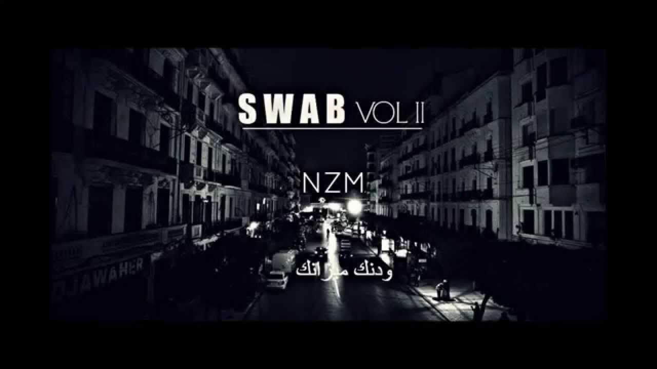 SWAB VOL II _ Nzm Bled-art الجّبهة Z'king MHdz Ill-yes Lil'beast Douze Lobo_dz ( Schnod beat ) 2015