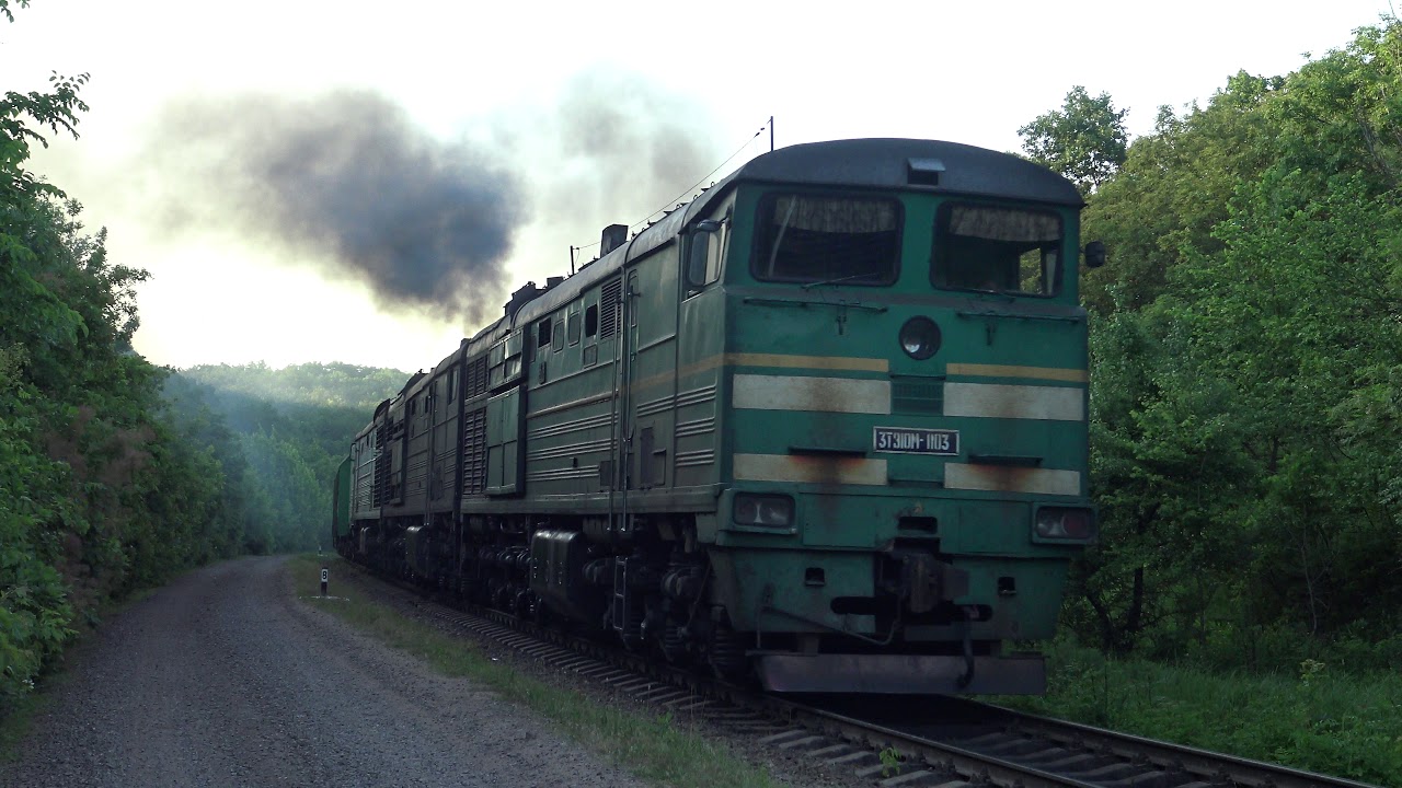 Транзит российского угля на Галац. Ч.2 - YouTube