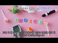 [테투] 테슬라투자 아는만큼보인다 [경쟁사편]