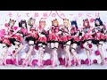 【Love Live!】μ's - そして最後のページには(Soshite Saigo no Page ni wa) 然后是最后一页😈九个小恶魔 Nine Demons Dance Cover