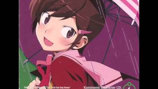 Video thumbnail of "Kami Nomi zo Shiru Sekai - Ai no Yokan (Chihiro)"