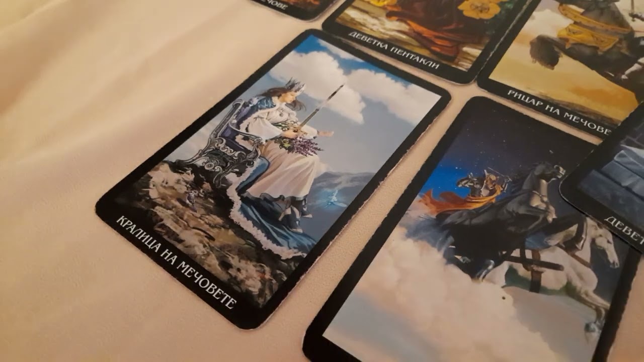 Какво показва той към мен и какво иска всъщност? 💝 #таро