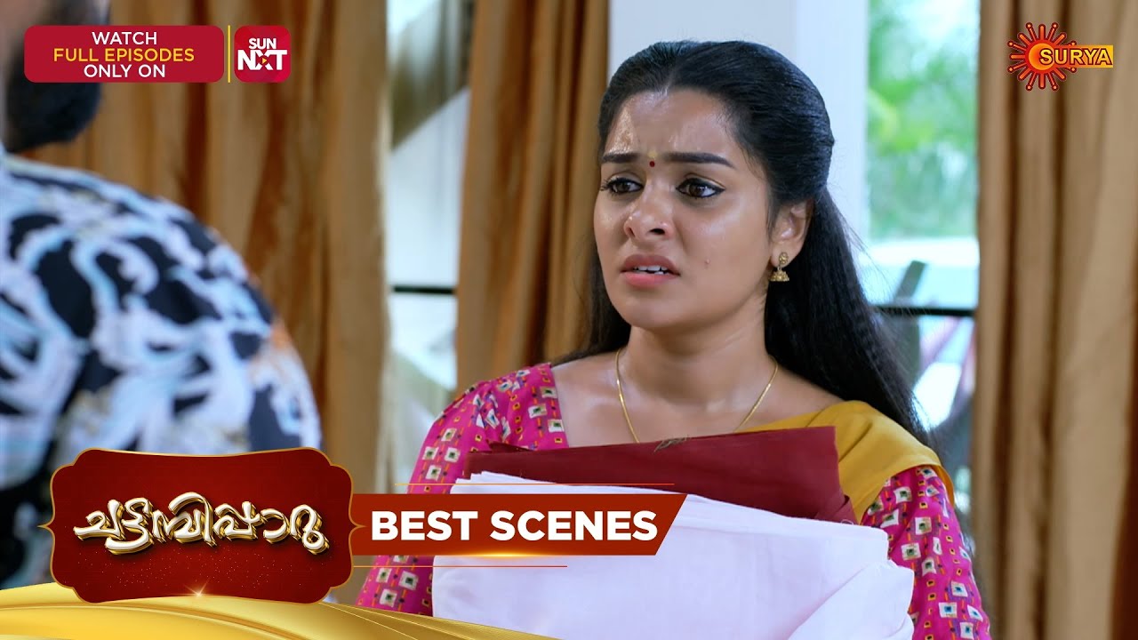 Chattambipparu- Best Scenes | 07 Mar 2026 | Malayalam Serial | Surya TV