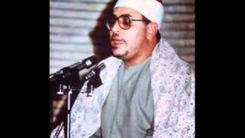 القارئ الشيخ الشحات انور    سورة الرحمن    من الإذاعه  ,, علاءرفعت  ,, كفر الزير