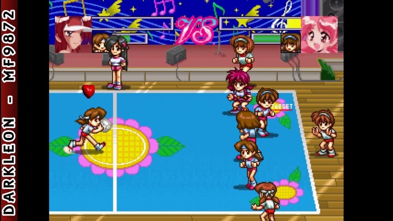 PlayStation - Dodge de Ball! (2003) - YouTube