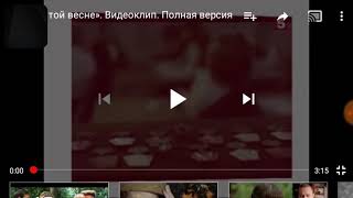 Кино идёт воюет взвод Кино идёт воюет взвод