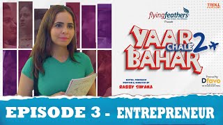 S02E03 - Entrepreneur