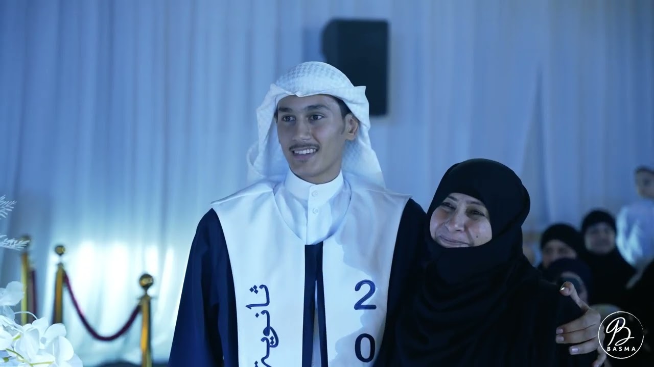 حفل تخرج ثانوية الصباح