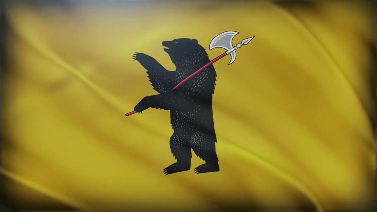 Флаг Ярославской области - YouTube