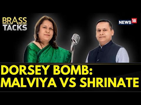 Amit Malviya Vs Supriya Shrinate Over Jack Dorsey’s Claims 