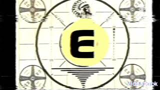 Vinheta Da Tv Globo De 1959 Remake