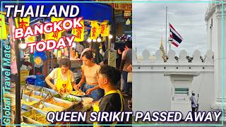 Download Lagu Queen Sirikit sadly pased away - How is Bangkok Now? 🇹🇭 Thailand MP3 Download Lagu Queen Sirikit sadly pased away - How is Bangkok Now? 🇹🇭 Thailand MP3