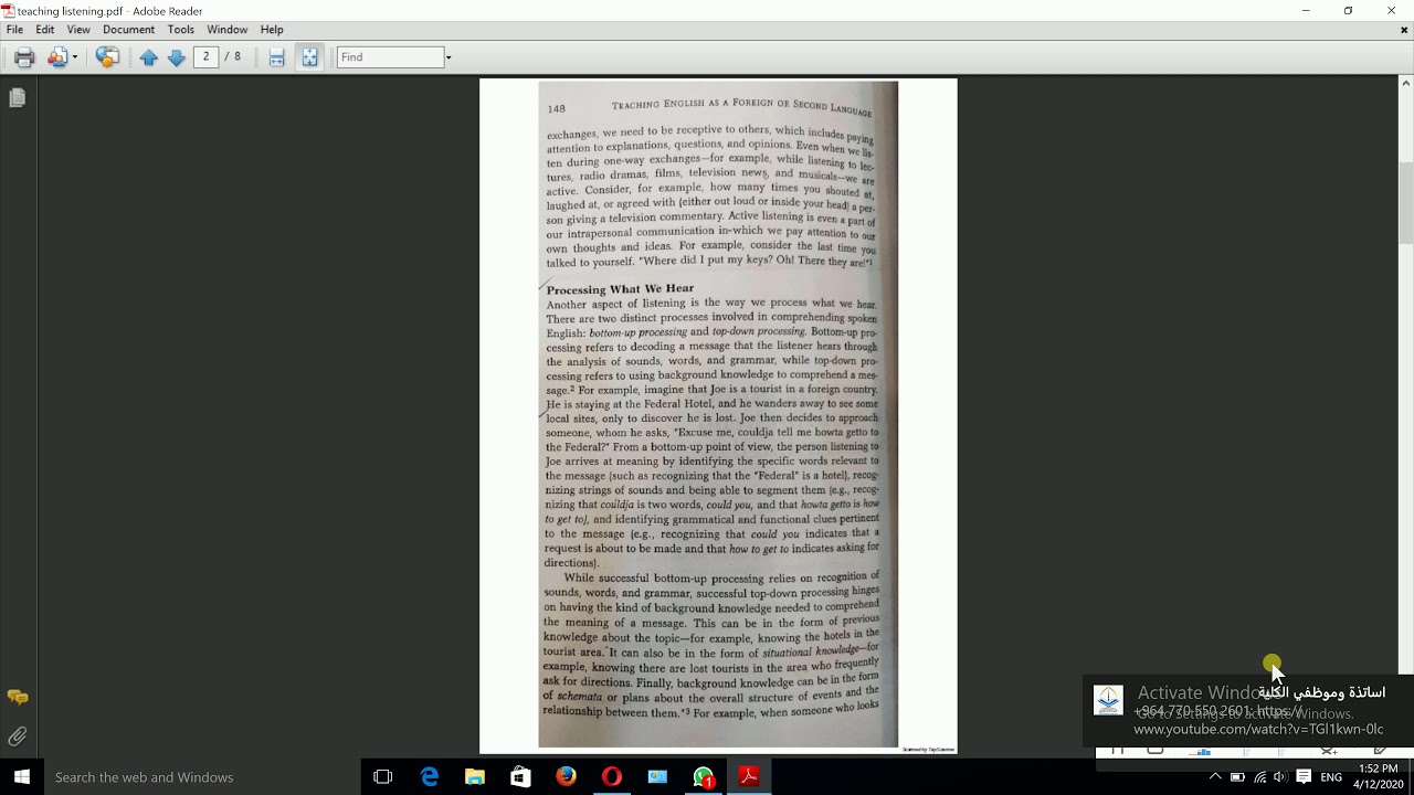 teaching listening / المرحلة الثانية / طرائق تدريس اللغة الانكليزية