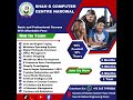 SHAH G Computer Centre Narowal | Computer Institution Narowal | Skills Courses | #narowal #foryou