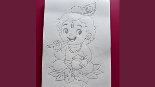 Cute 😍 Krishna Drawing ✏️ || Baby Kanha 🥰 with Makhan 🪔 || Janmashtami Special ✨ Art 🎨 2025