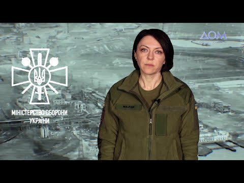 YouTube видео