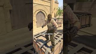 Почему про игроки никогда не берут в руки нож