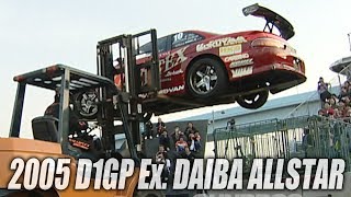 V OPT 137 ③ 2005 D1GP Ex. DAIBA ALLSTAR TANSO