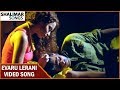 Evaru Lerani Video Song || Ek Niranjan Movie || Prabhas, Kangna Ranaut || Shalimar Songs