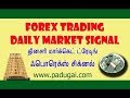 forex trading technical analysis tamil training