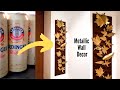 Metallic Wall Decor Using Soda Can | Transform Soda Can in beautiful wall Art | Recycle Metal decor